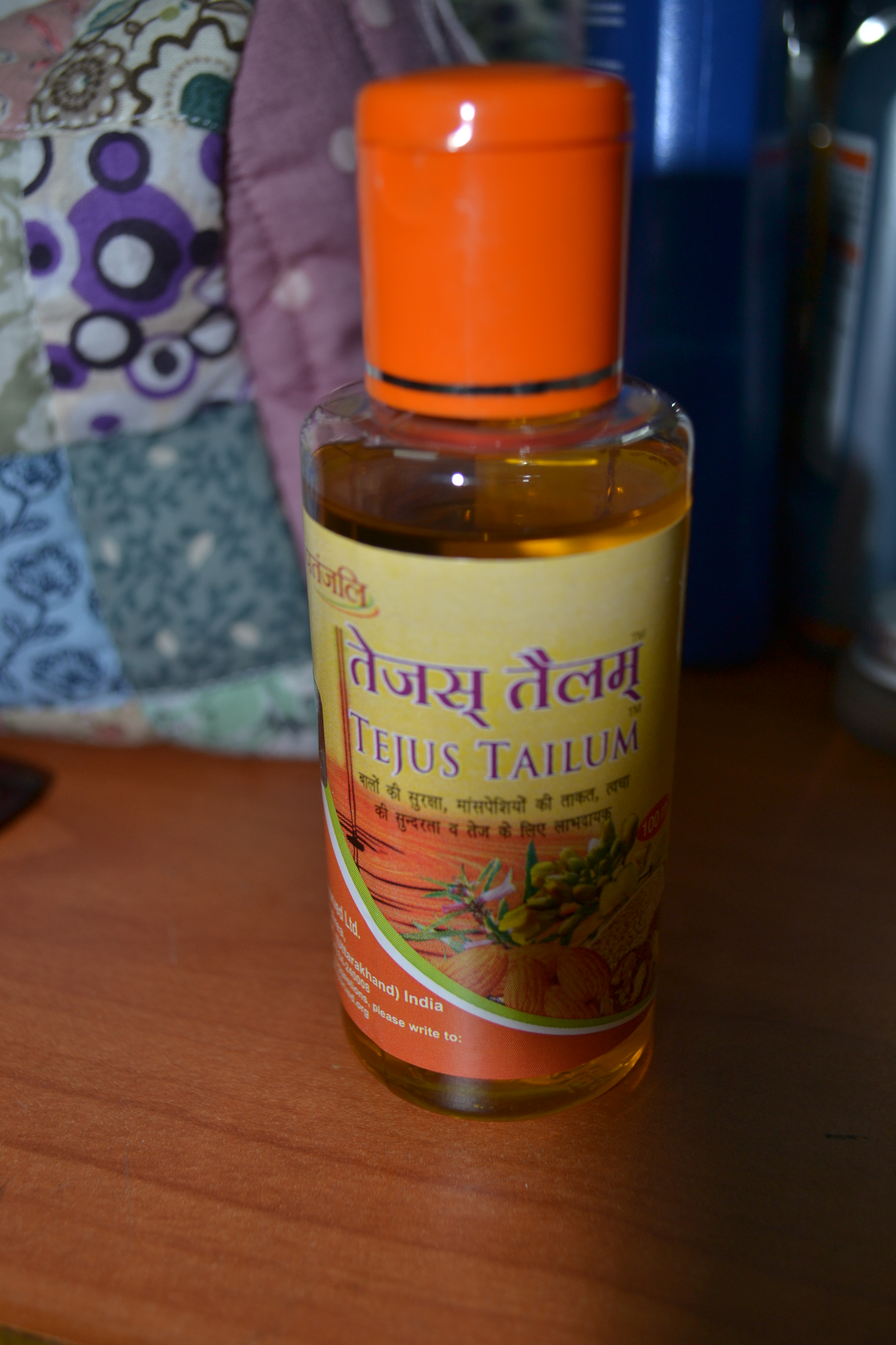 Patanjali's Tejus Tailum