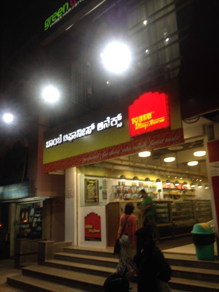 12325025_10153135417542461_1327757027_n