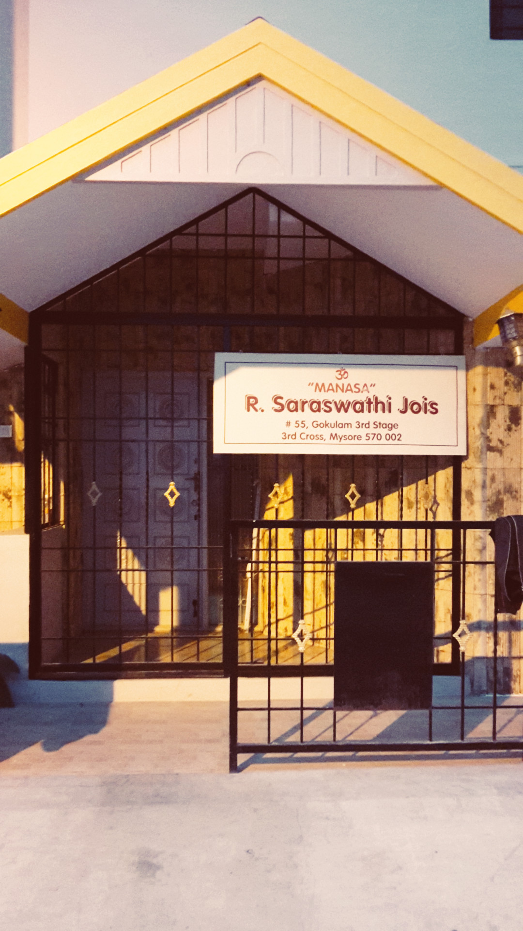 POMELO_20151207064620_save[1]