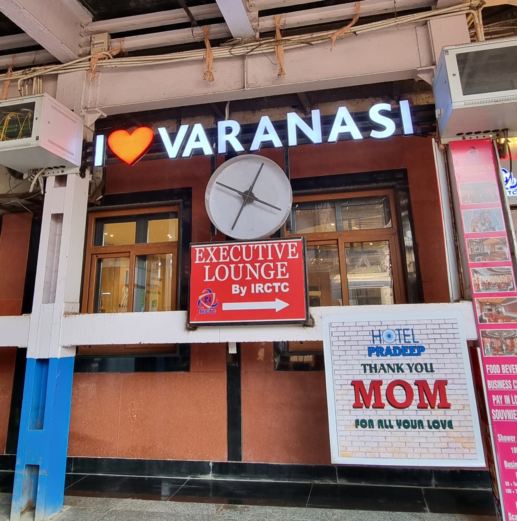 The first thing I saw when I de-boarded the train at Varanasi.