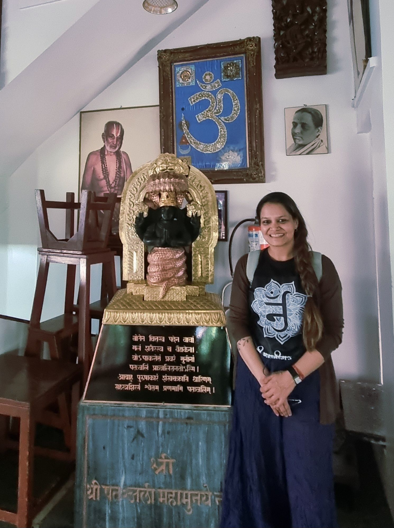 Iyengar Yoga Institute Pune practice hall.